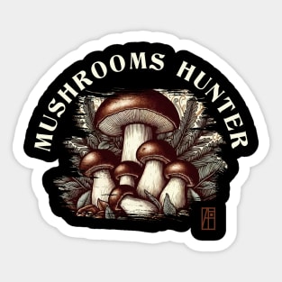 MUSHROOMS - Mushrooms Hunter - Bolete  Hunter - Bolete Forager Sticker